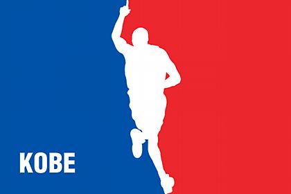 Πάνω από 100.000 «υπογραφές» για να πάρει το σήμα του ΝΒΑ την μορφή του Κόμπι