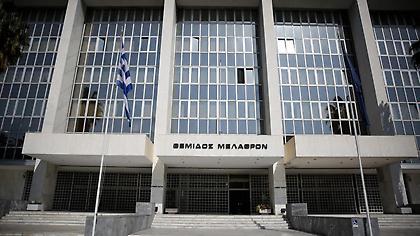 Παρέμβαση Αρείου Πάγου για το «Ρώσος» στην ανακοίνωση Ολυμπιακού για Σαββίδη