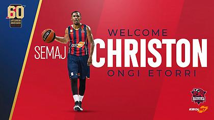 Ανακοίνωσε Κρίστον εν όψει ΣΕΦ η Μπασκόνια