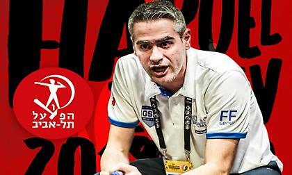 Επίσημο: Ανέλαβε τη Χάποελ Τελ Αβίβ ο Καστρίτης!