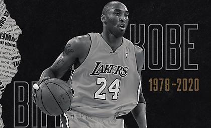 O ΣΠΟΡ FM 94,6 θυμάται για τον Κόμπι!