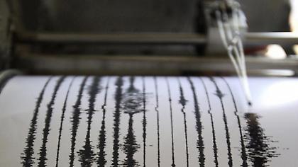 Σεισμός 5,2 Ρίχτερ ανοιχτά της Καρπάθου