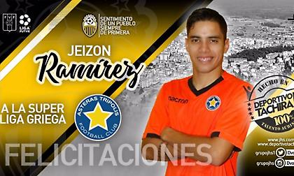 Στον Αστέρα ο Ραμίρες μέσω… Τατσίρα (pic)