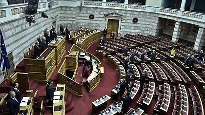 Αυτή είναι η τροπολογία που καταργεί τον υποβιβασμό για πολυδιοκτησία