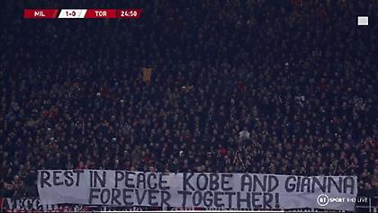 Τίμησαν τη μνήμη του Κόμπε και της κόρης του οι οπαδοί της Μίλαν (video)