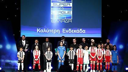 Αυτοί είναι οι κορυφαίοι του ΠΣΑΠ