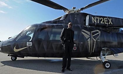 Κόμπι: Όταν εξηγούσε τους λόγους που μετακινείται με ελικόπτερο!