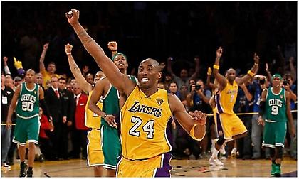 Πορφυρός και χρυσός μύθος