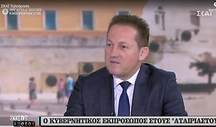 Πέτσας στον ΣΚΑΪ: Δεν θα υπάρχει πρόβλημα με την ονομαστική ψηφοφορία