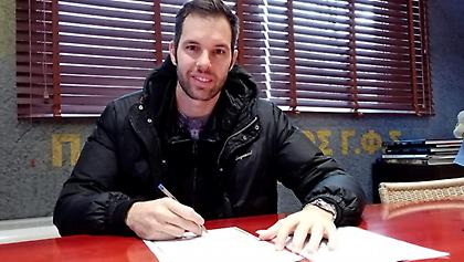 Ανακοίνωσε Φερνάντεθ ο Παναιτωλικός