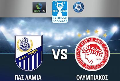 Τα εισιτήρια του αγώνα Κυπέλλου με τον Ολυμπιακό