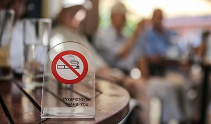 Γιατί ποτέ δεν είναι αργά για να κόψει κανείς το τσιγάρο - Τι δείχνει νέα έρευνα - έκπληξη
