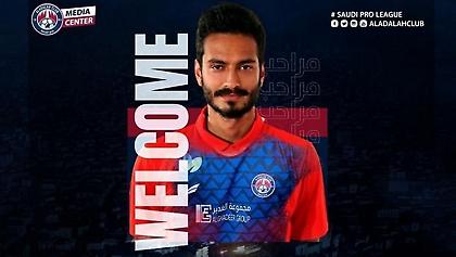 Επίσημα... Σαουδάραβας ο Γκέντσογλου