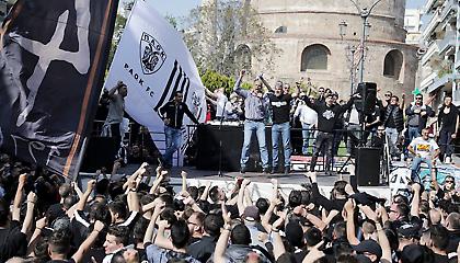 Πόσοι ΠΑΟΚτσήδες θα πάνε σήμερα στην Καμάρα