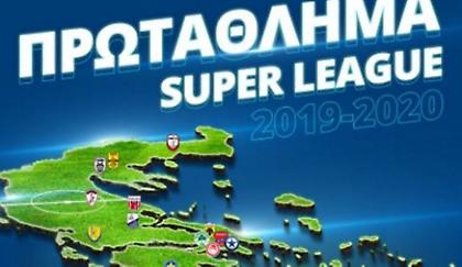 «Τιτίβισμα» με νόημα από τη Super League (pic)