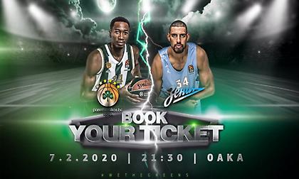 Κάλεσμα του Παναθηναϊκού στους φιλάθλους του για  τα εισιτήρια του αγώνα με τη Ζενίτ