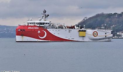 Εντός της ελληνικής υφαλοκρηπίδας το τουρκικό Ορούτς Ρέις - Παρακολουθείται από ελληνική φρεγάτα