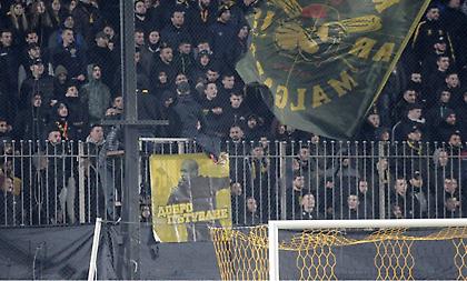 Δυναμική παρουσία των οπαδών του Άρη με Πανιώνιο