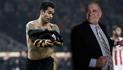 «Σταματήστε τη μίρλα για Αραούχο»