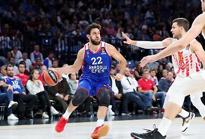 LIVE: Ερυθρός Αστέρας-Αναντολού Εφές