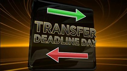 Live: Η τελευταία ημέρα των μεταγραφών