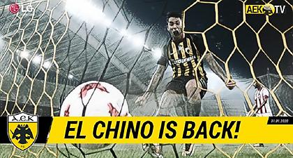 Το βίντεο της ΑΕΚ για την επιστροφή του Αραούχο (videο)