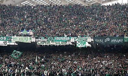 Θα είναι ό, τι καλύτερο για την ομάδα ένα καταπράσινο ΟΑΚΑ