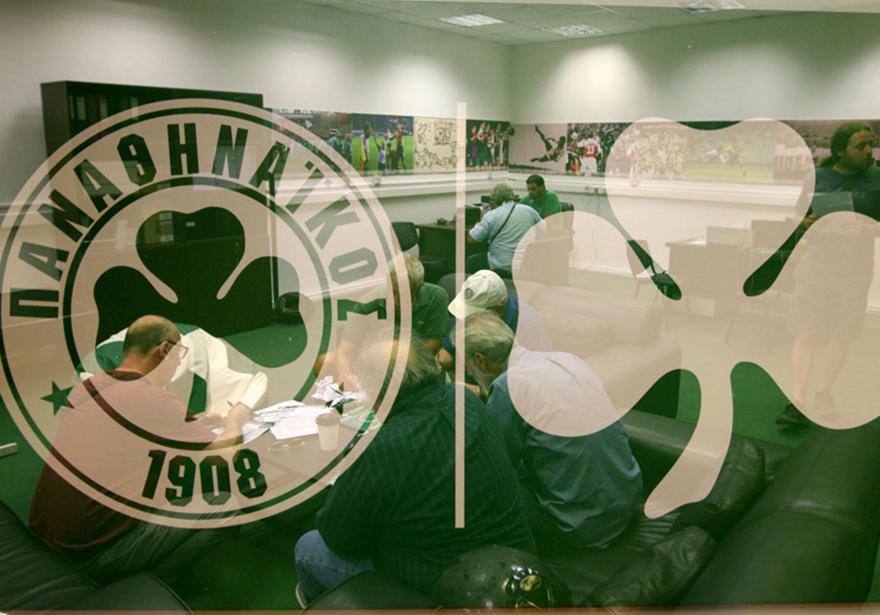 Νέα ανακοίνωση του Παναθηναϊκού για τα εισιτήρια με ΠΑΟΚ