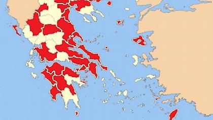 12/12 ούτε με ανοιχτό χάρτη: Ξέρεις σε ποιο νομό βρίσκονται αυτές οι 12 ελληνικές πόλεις;