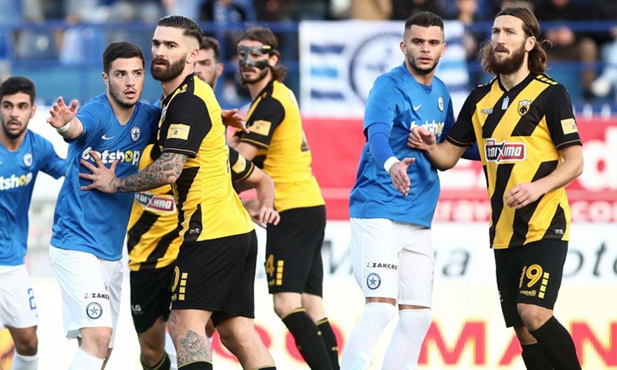 LIVE: Ατρόμητος-ΑΕΚ 0-1 (Τελικό)