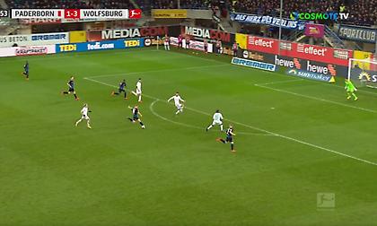 Γκολάρα ο Βασιλειάδης (video)