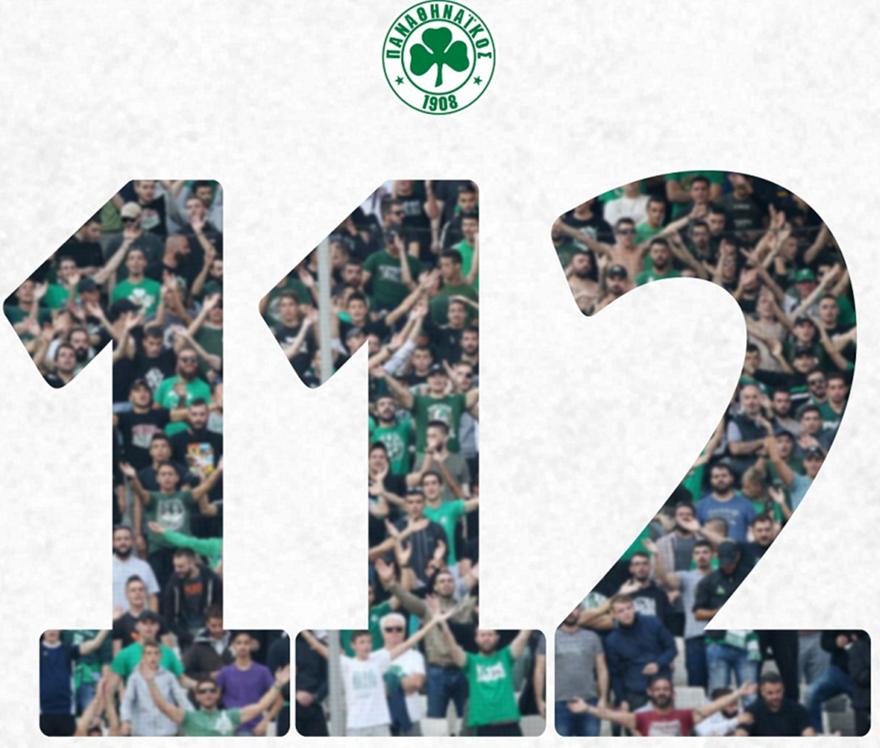 ΠΑΕ για τα γενέθλια του συλλόγου: «Περήφανοι που γεννηθήκαμε Παναθηναϊκοί»