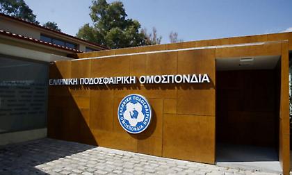 Στη Νιόν και ο Γραμμένος, αντιδρά στις κυβερνητικές πρωτοβουλίες η ΕΠΟ!