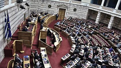 Κατατέθηκε στη Βουλή η τροπολογία για τις ΜΚΟ