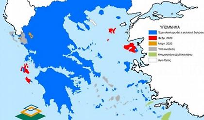 Ολοκληρώθηκε η πρώτη φάση για το κτηματολόγιο- Οι διευκολύνσεις και τα πρόστιμα