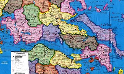 Κουίζ: Μπορείς να βρεις την πρωτεύουσα των 10 πιο μικρών νομών της Ελλάδας;