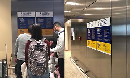 Κορωνοϊός: Ενισχύονται τα μέτρα στο Ελευθέριος Βενιζέλος - Ποιά θα είναι η διαδικασία