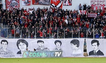 Πανό και στη Λαμία στη μνήμη των θυμάτων της Θύρας 7 (video)