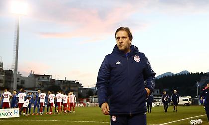 Μαρτίνς: «Χρειάζεται χρόνο ο Φορτούνης, μας δυσκόλεψε αρκετά η Λαμία»