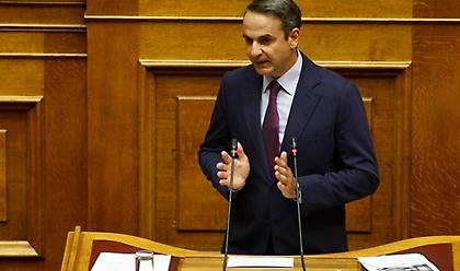 Μητσοτάκης: Το Λιμενικό σώζει ζωές προσφύγων και προστατεύει τα θαλάσσια σύνορα