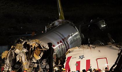 Αεροπορική τραγωδία στην Τουρκία: 1 νεκρός - 157 τραυματίες (pic/vid)