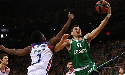 LIVE: Εφές-Ζαλγκίρις