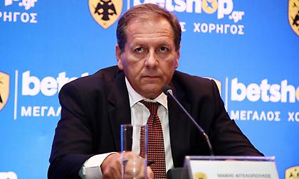 ΑΕΚ κατά Βασιλακόπουλου: «Θα αποχωρήσει ηττημένος και κρυπτόμενος»