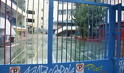 Ποια σχολεία δεν θα λειτουργήσουν λόγω κακοκαιρίας και γρίπης