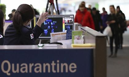 Ιταλία: Διαγνώσθηκε και τρίτο κρούσμα κορωνοϊού