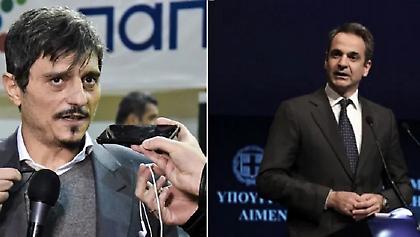 Συναντήθηκαν Μητσοτάκης-Γιαννακόπουλος με φόντο τον Βοτανικό