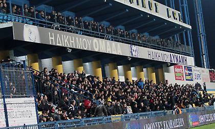 «Ανακωχή» στον Παναιτωλικό, άνοιξε ξανά η μεγάλη κερκίδα!