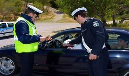 Πληρωμή κλήσεων της τροχαίας με τις επιστροφές φόρου