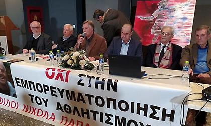 Εκατοντάδες φίλοι του αθλητισμού τίμησαν τη μνήμη του Νικόλα Παπαδόπουλου