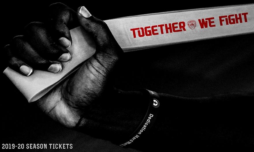 Τα εισιτήρια του Ολυμπιακού για Βιλερμπάν